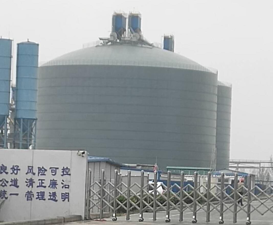 普陀4万吨粉煤灰储存库