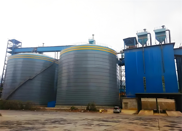 普陀球团钢板仓